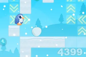 Android 安装步骤图 2